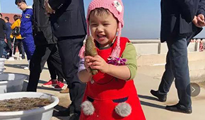 2018中國（大連）國際海參節